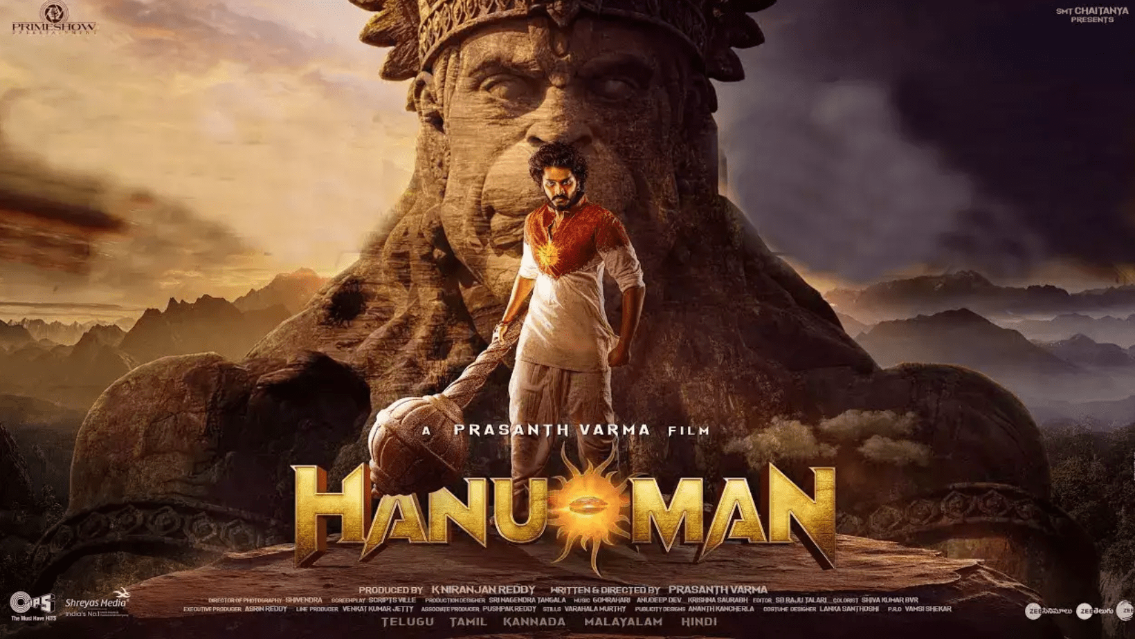 Pan-Indian blockbuster "Hanu-Man" is all set to release in an exciting 3D format!