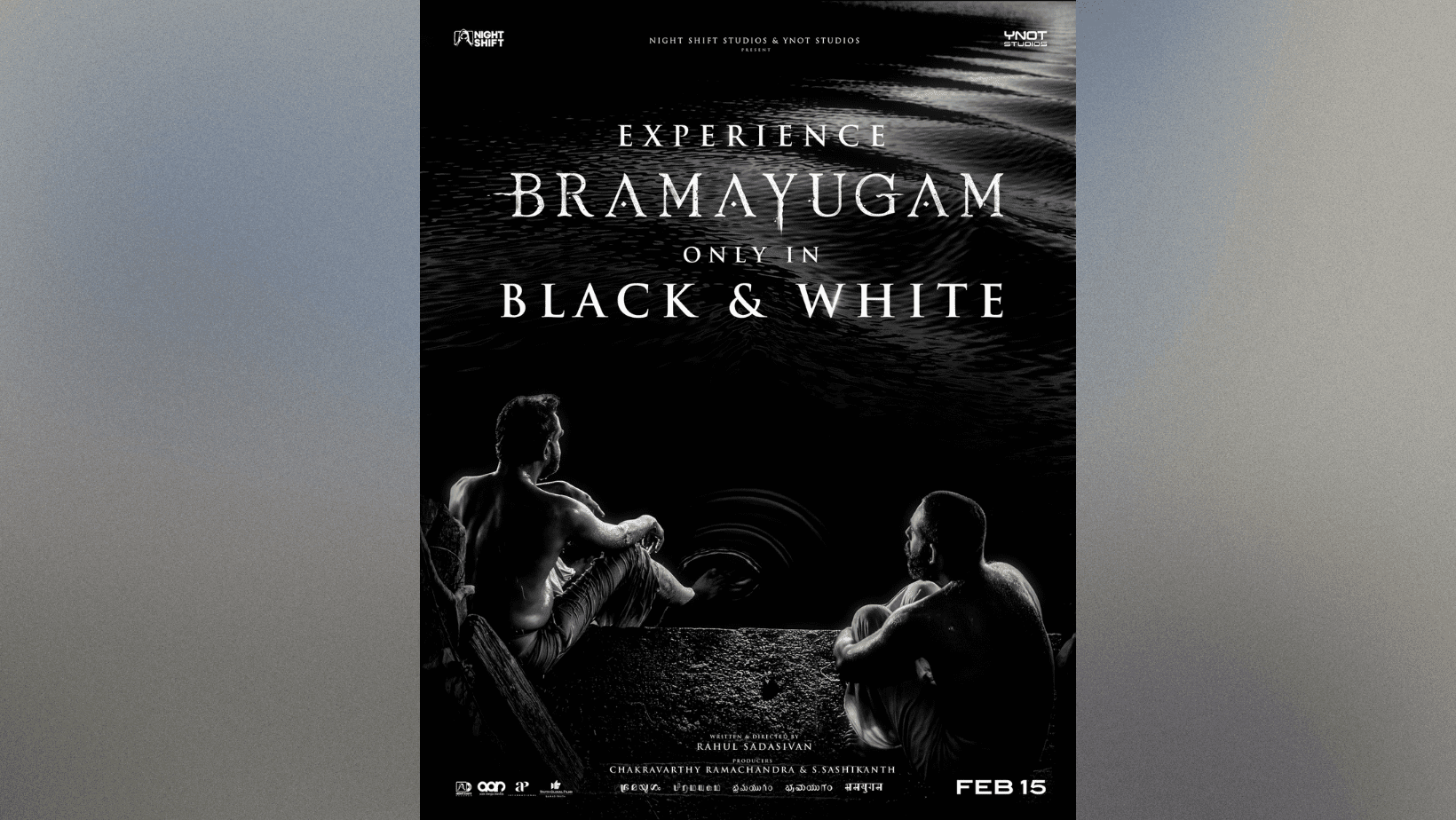 Big Announcement! Legendary Superstar Mammootty's Movie Reveals in Mesmerizing "Black & White" Format!
