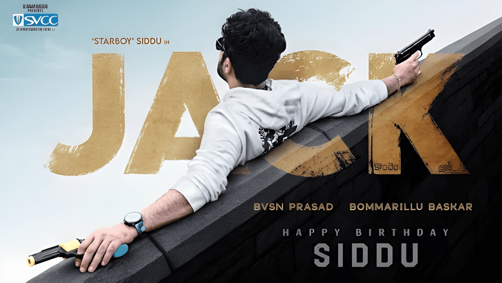Exciting Update: Siddhu Jonnalagadda Reveals Title for His New Film!
