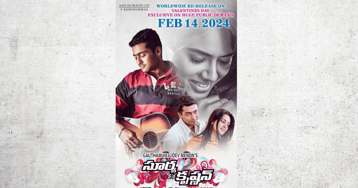 After the success of Kushi, this thrilling romantic drama is hitting the screens once again for its second re-release!