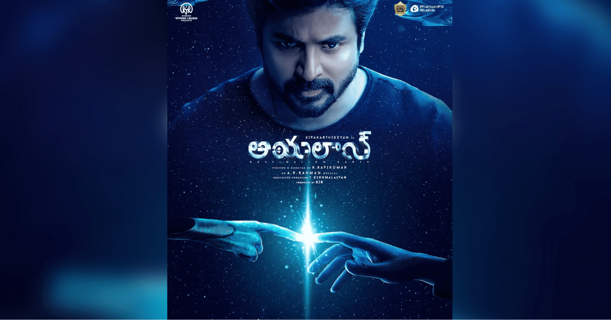 OTT: Is the Telugu version of this film going to be released later than expected?