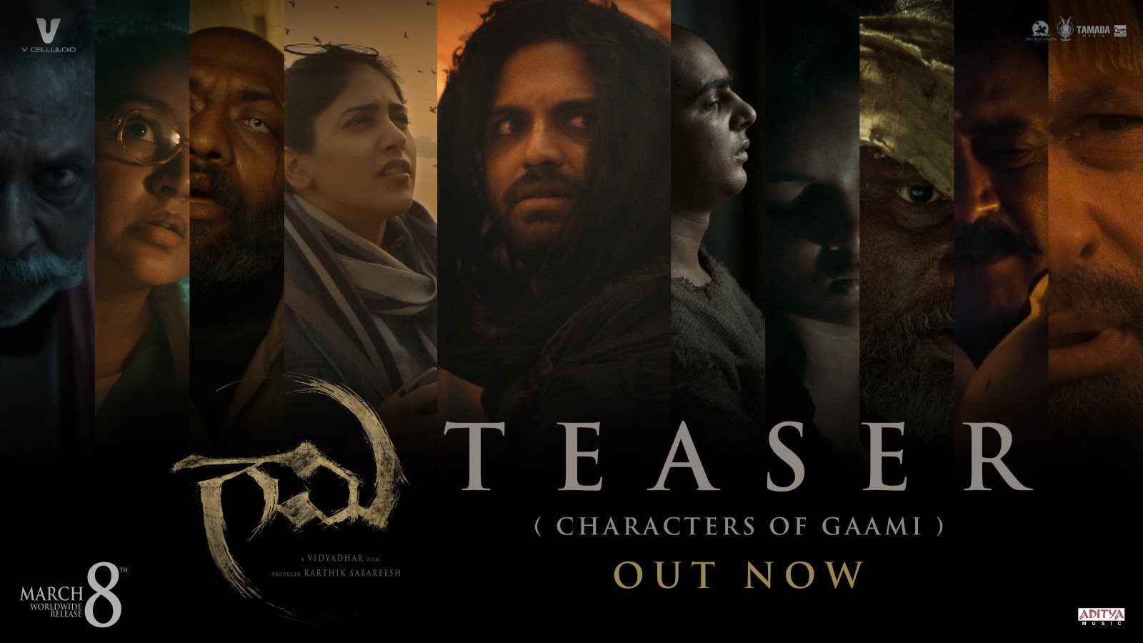 Have you seen the exciting teaser for Characters Of Gaami?