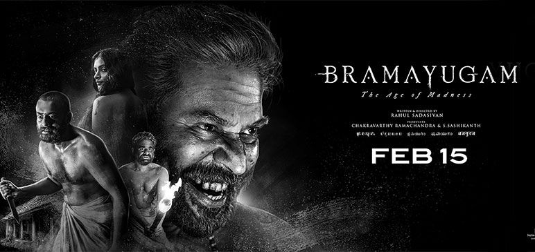 Mammootty's Bramayugam will soon be available for streaming on this OTT platform.