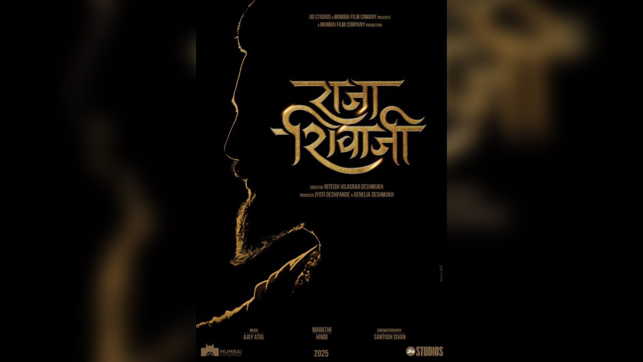 Riteish Deshmukh will be taking on the roles of both director and actor in the upcoming film "Raja Shivaji".