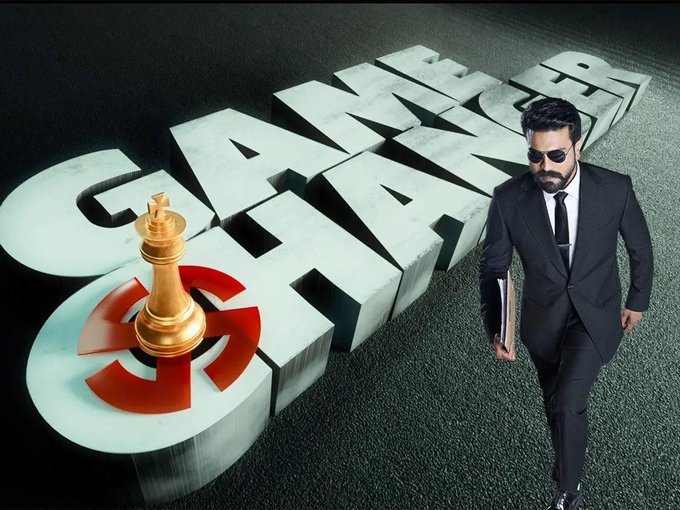 Exciting News about Ram Charan's Game Changer!