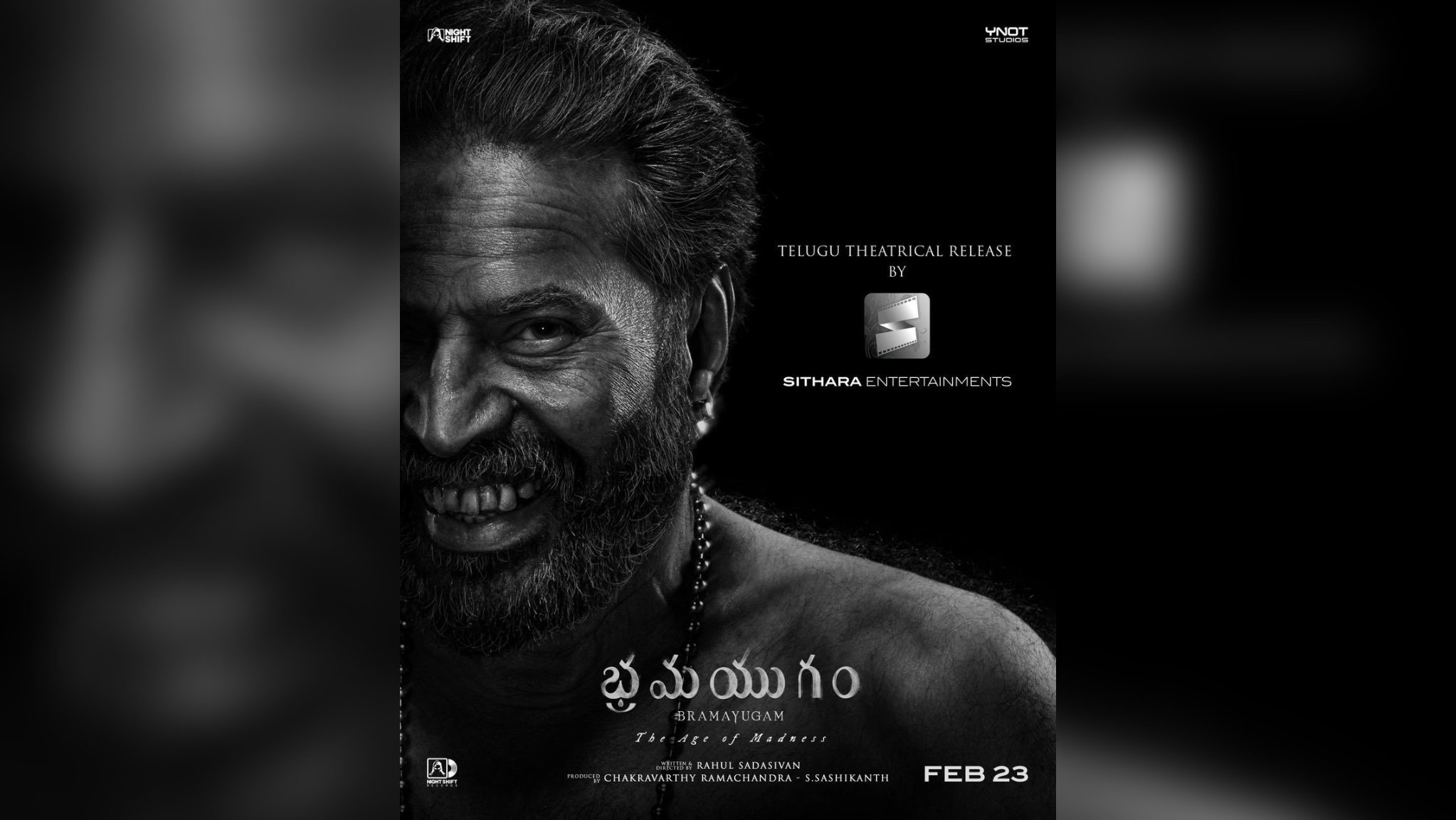 The Release Date For Mammootty's Bramayugam Telugu Version Has Been Officially Confirmed.