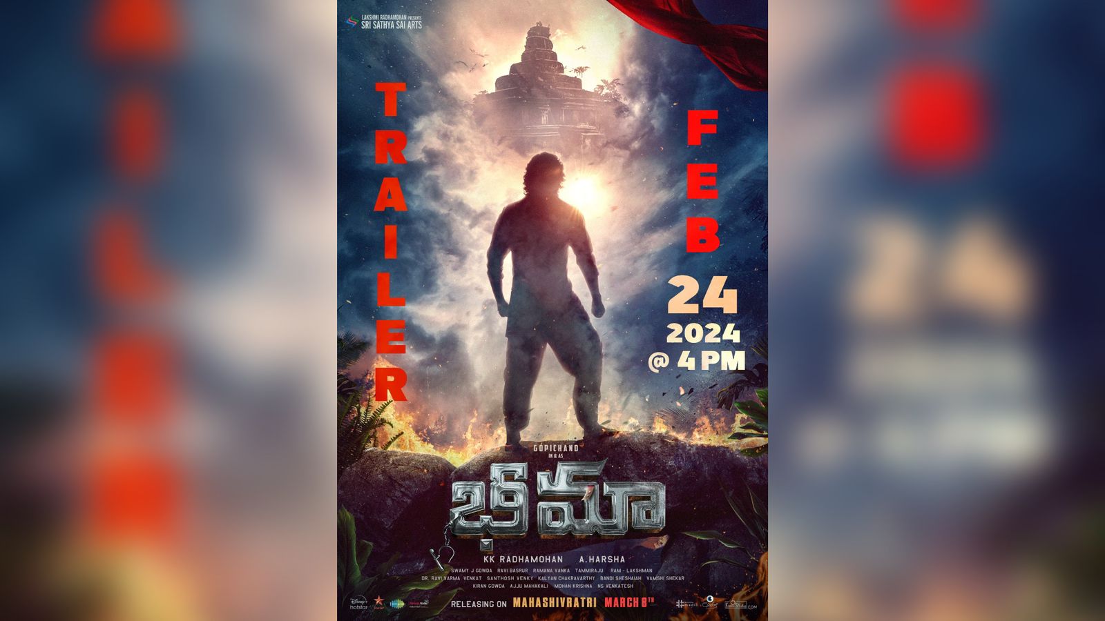 Check out the news on Gopichand's Bhimaa trailer!