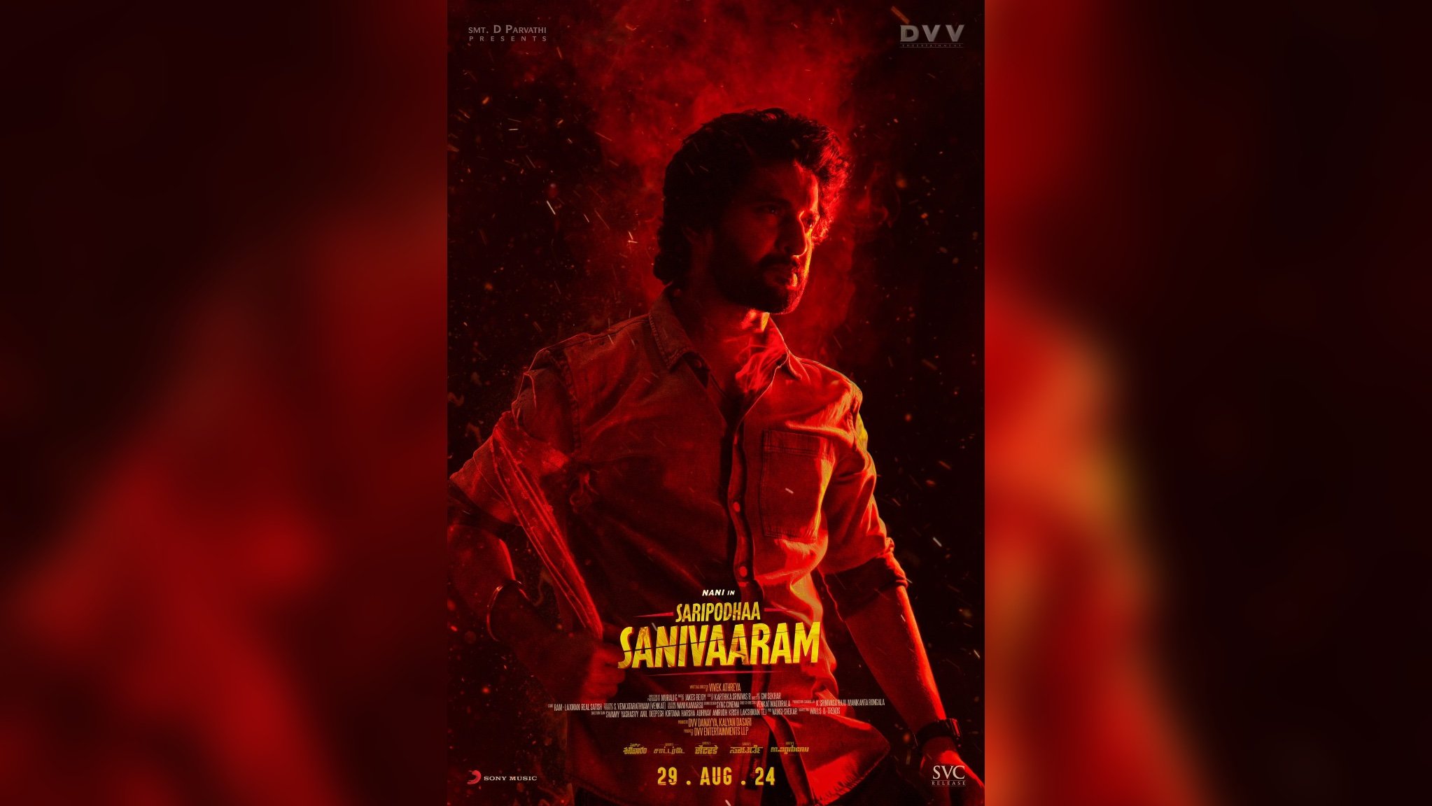 Check out the Glimpse of Saripodhaa Sanivaaram! The release date is officially set.