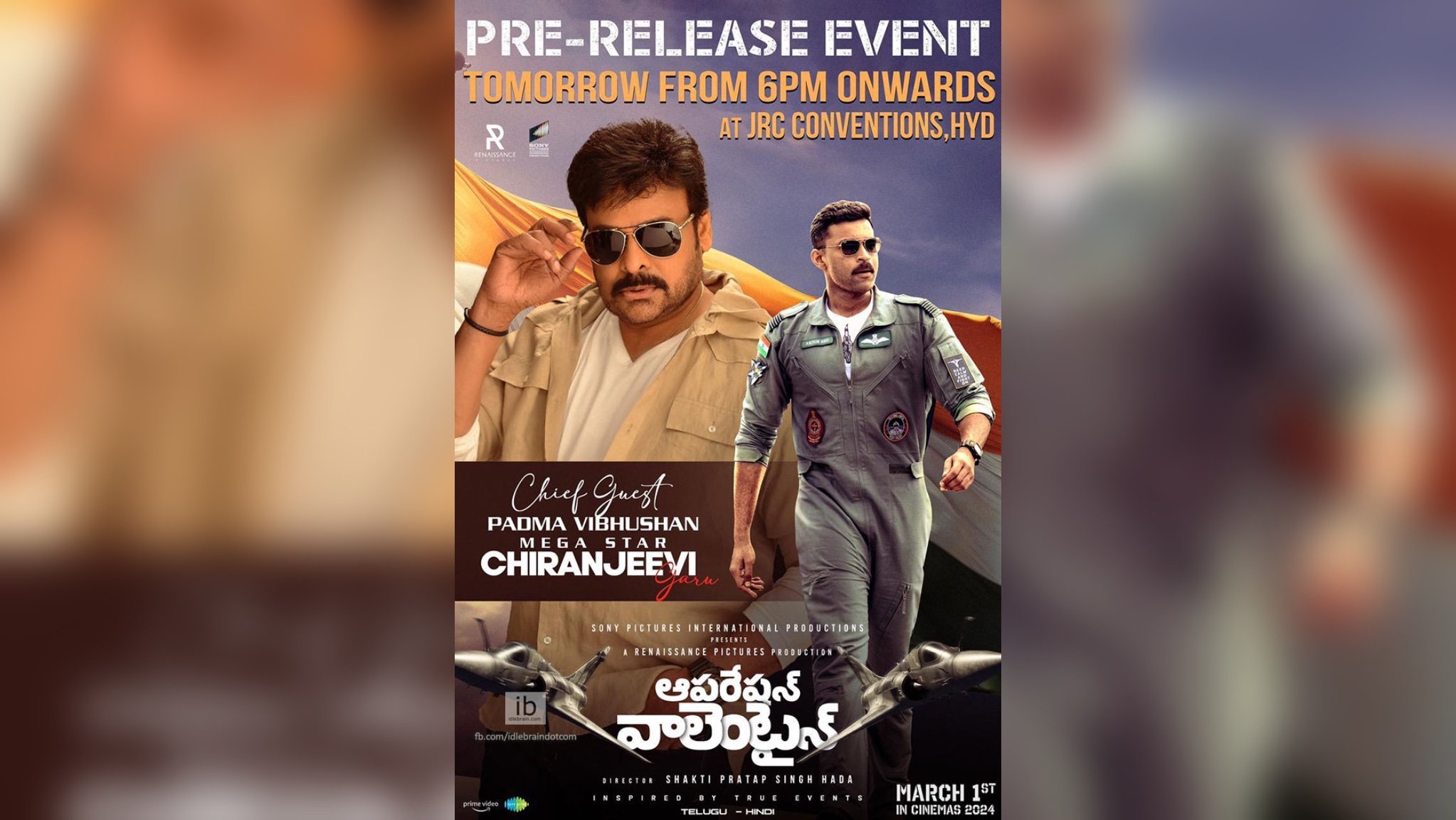 Mega Star will be joining the pre-release event of Operation Valentine!