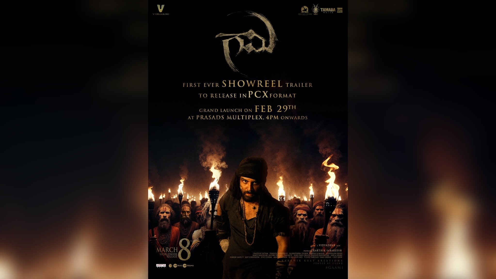 Mark your calendars for the special release date of Vishwaksen's Gaami trailer!