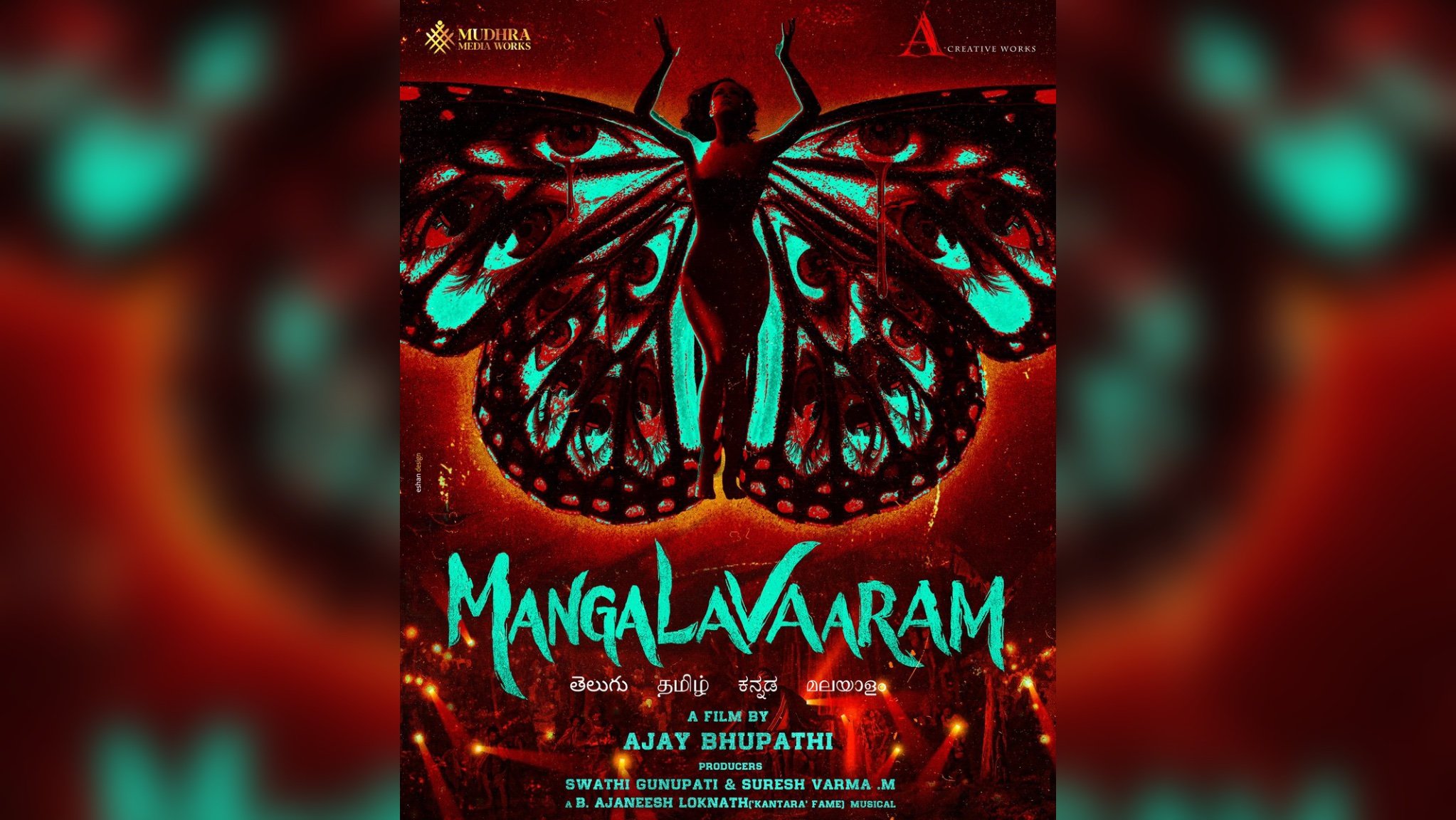 Ajay Bhupathi's Mangalavaaram has won over the hearts of TV viewers!