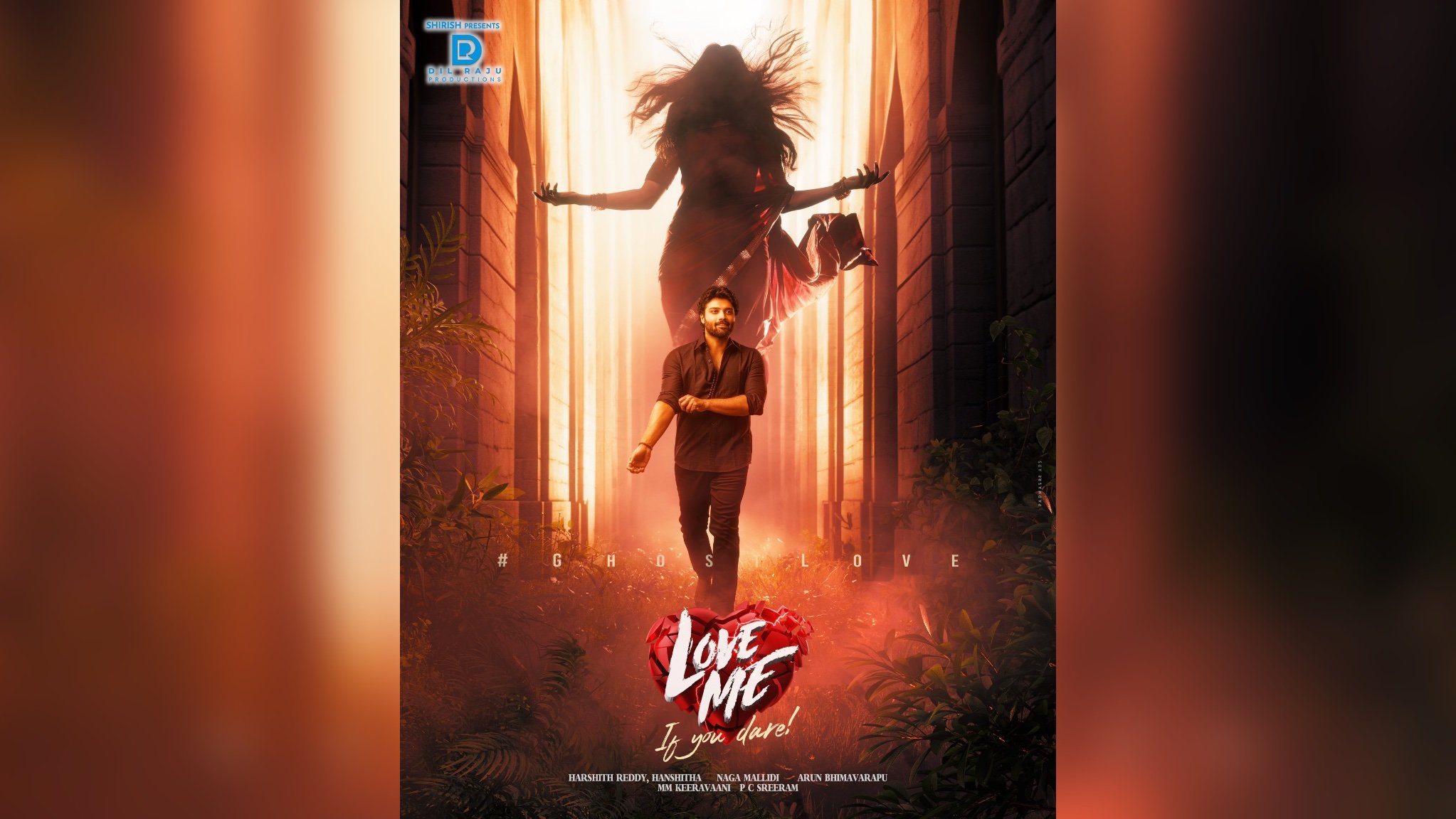 Ashish and Vaishnavi Chaitanya movie titled as "Love Me – If You Dare."