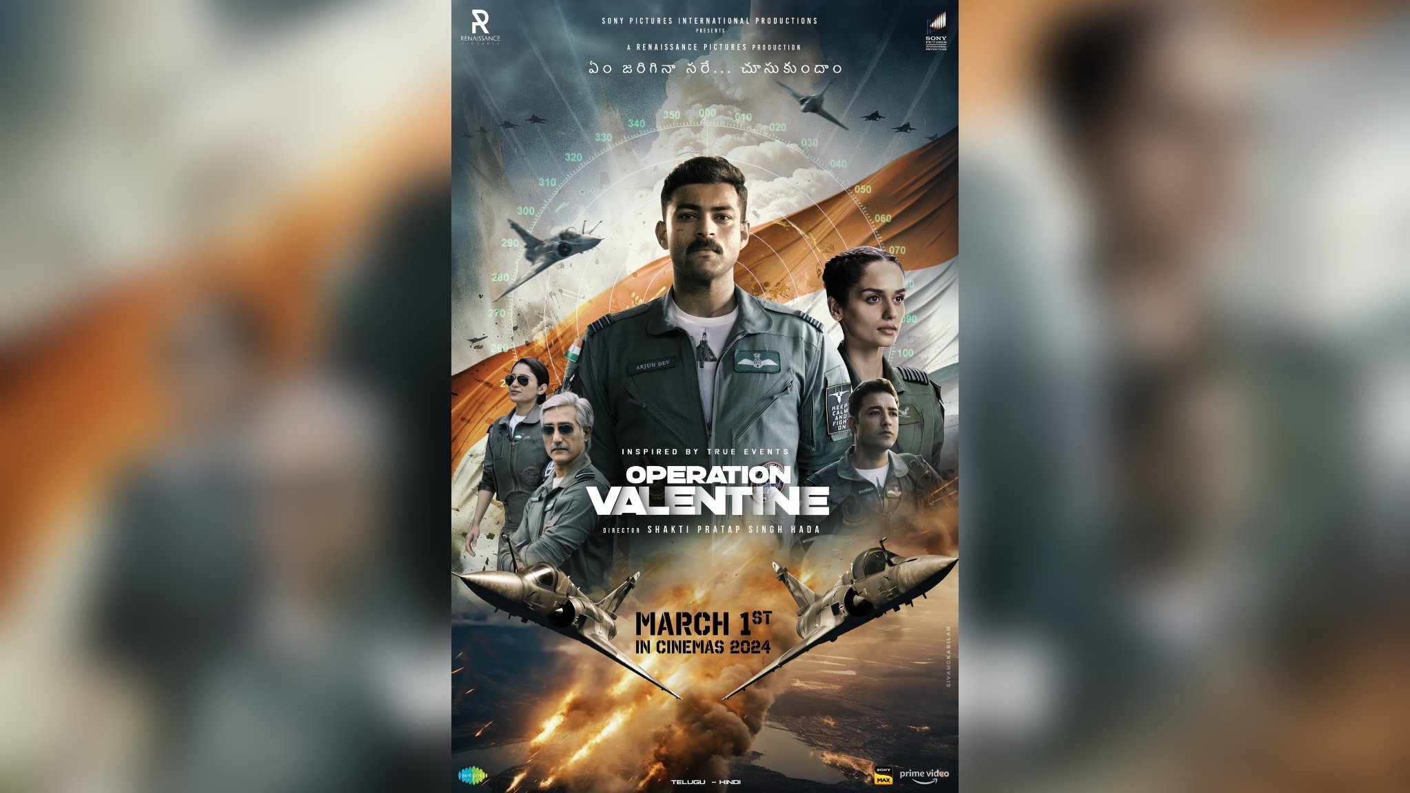 Operation Valentine will premiere on OTT four weeks after its theatrical release