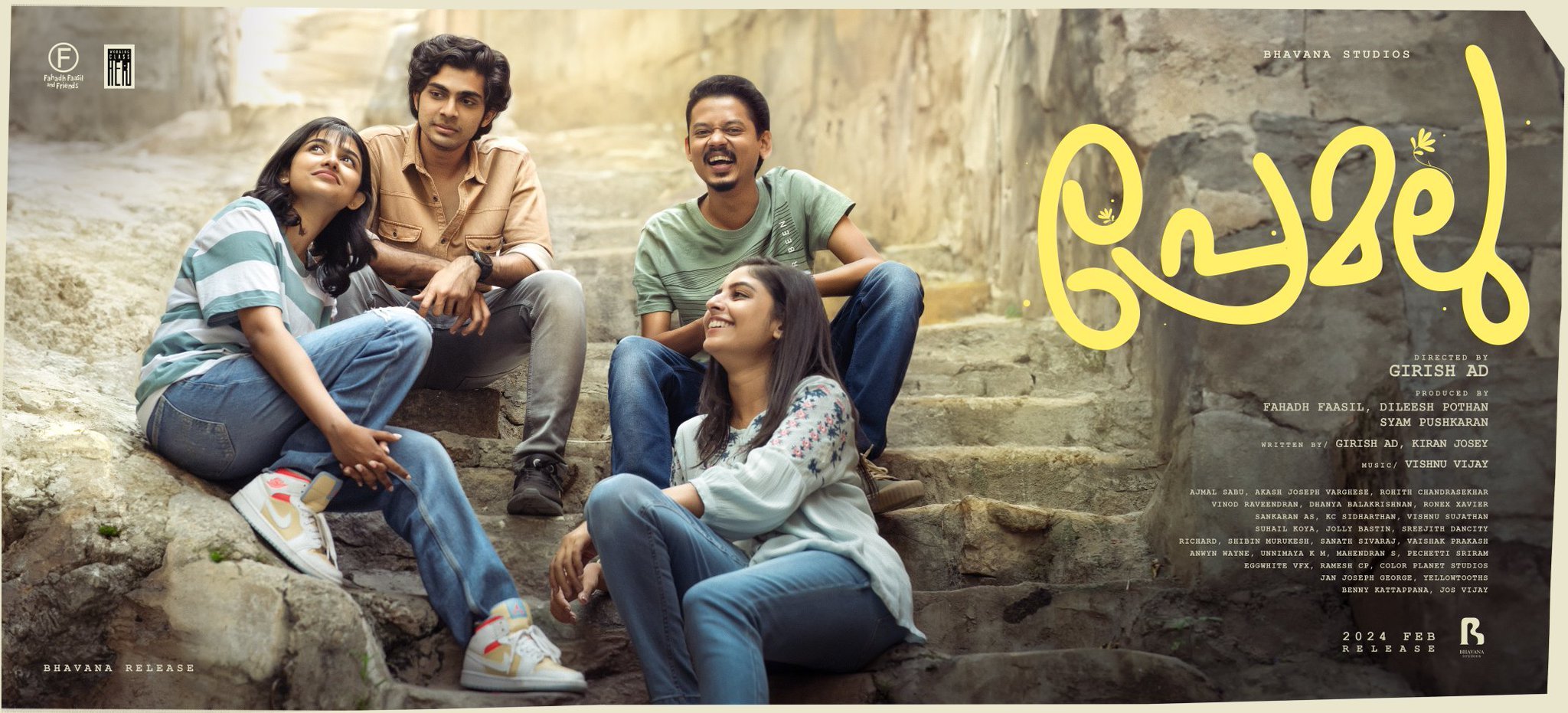 This amazing OTT platform has secured the digital rights for "Premalu".