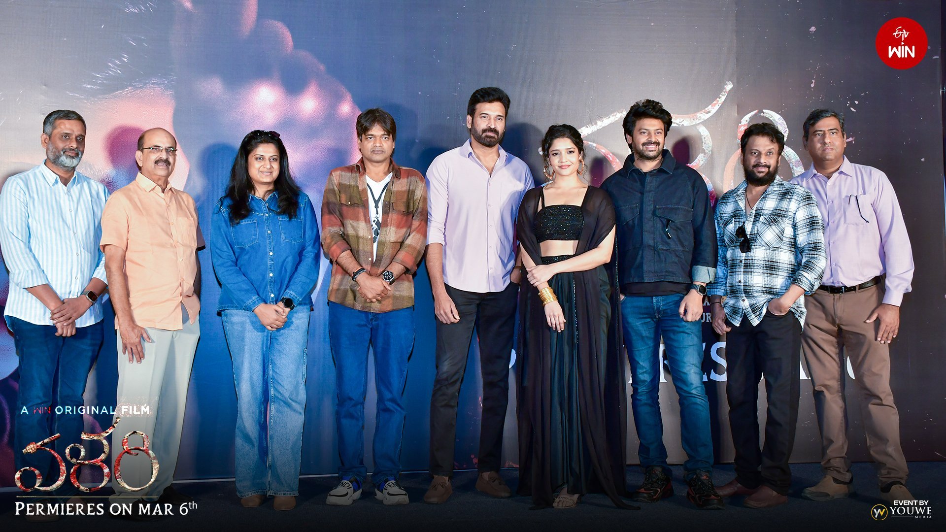 Check out the exciting Valari trailer by Ritika Singh!