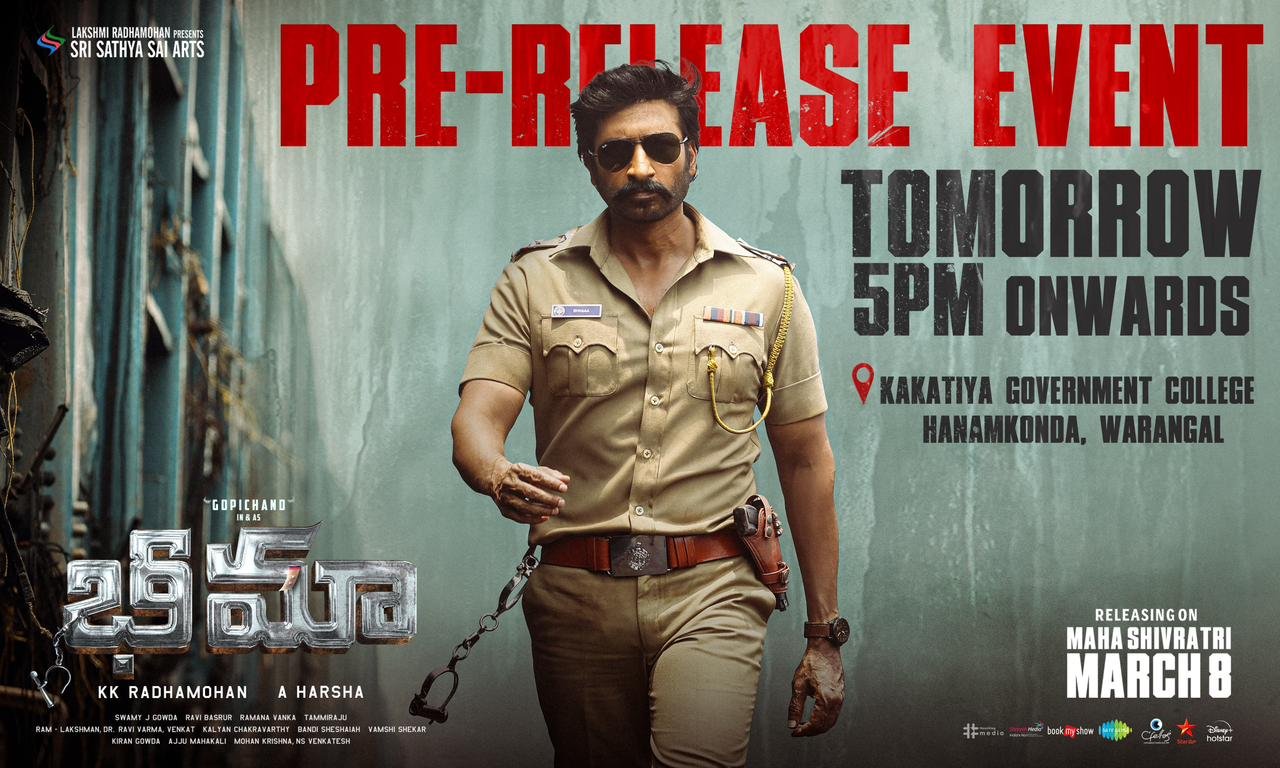 Get Ready for Gopichand's Bhimaa pre-release!