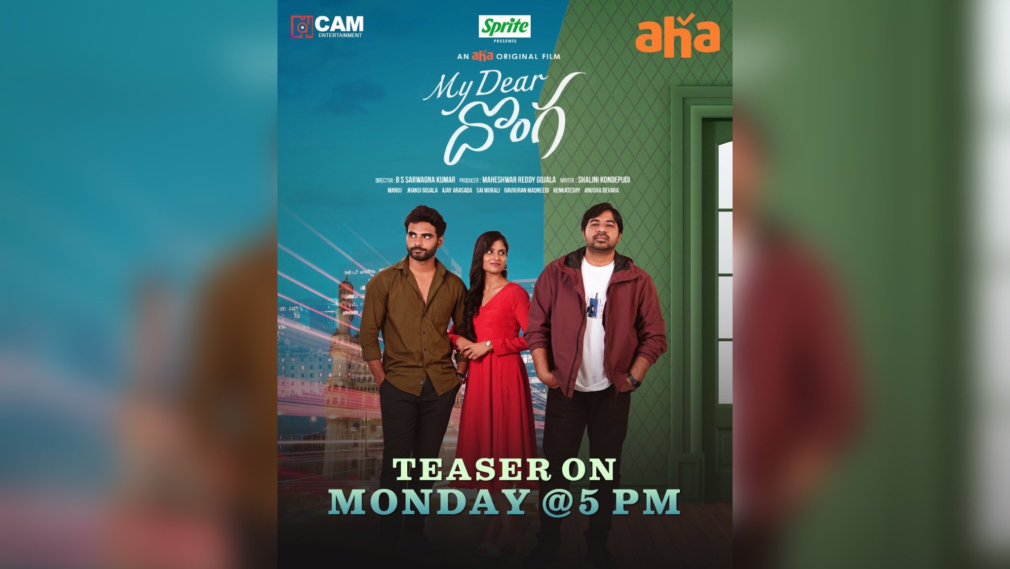 Abhinav Gomatam’s My Dear Donga teaser is set to drop on Monday!