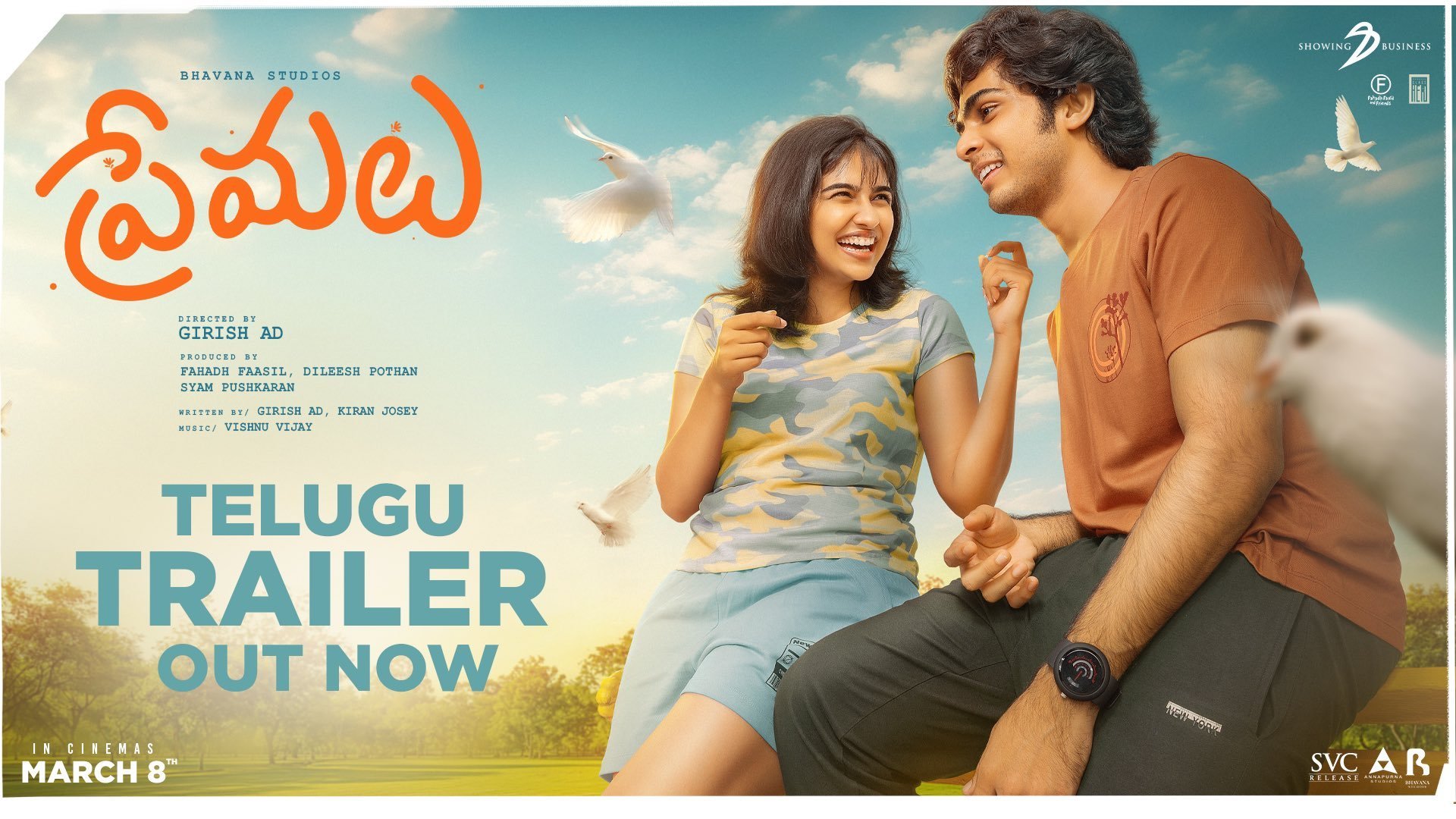 The Telugu trailer for "Premalu" has been released!