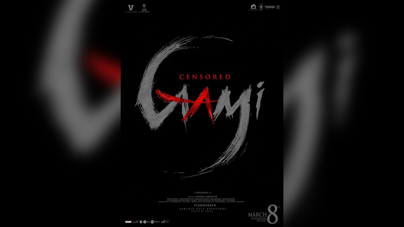 Vishwaksen's Gaami Has Successfully Completed Its Censor Formalities!