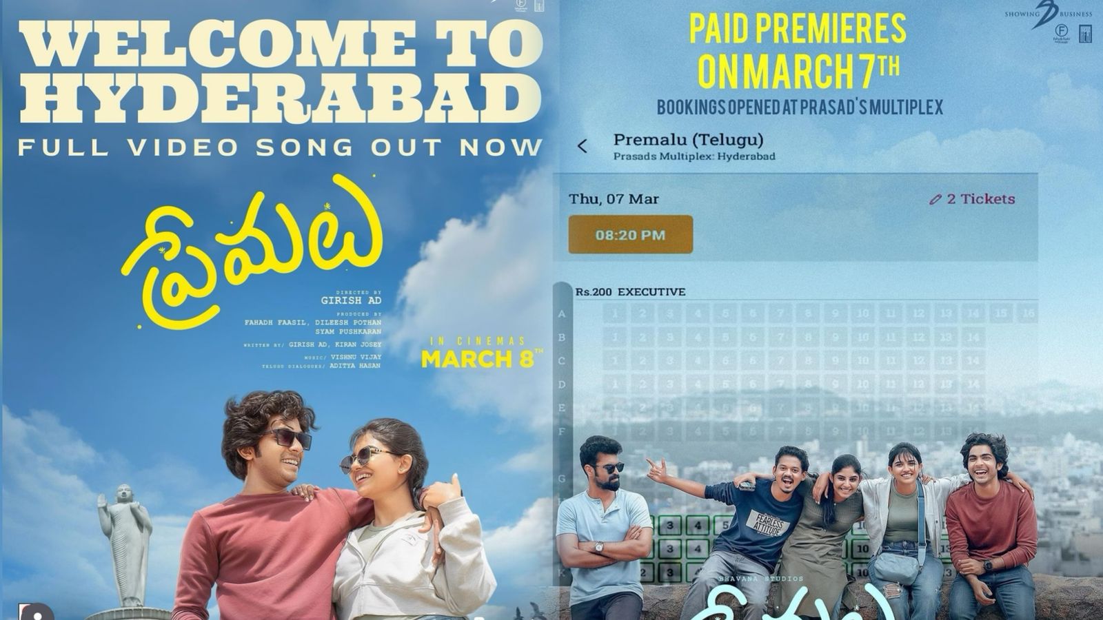 Tickets for the premiere of the Telugu version of Premalu are now on Available!