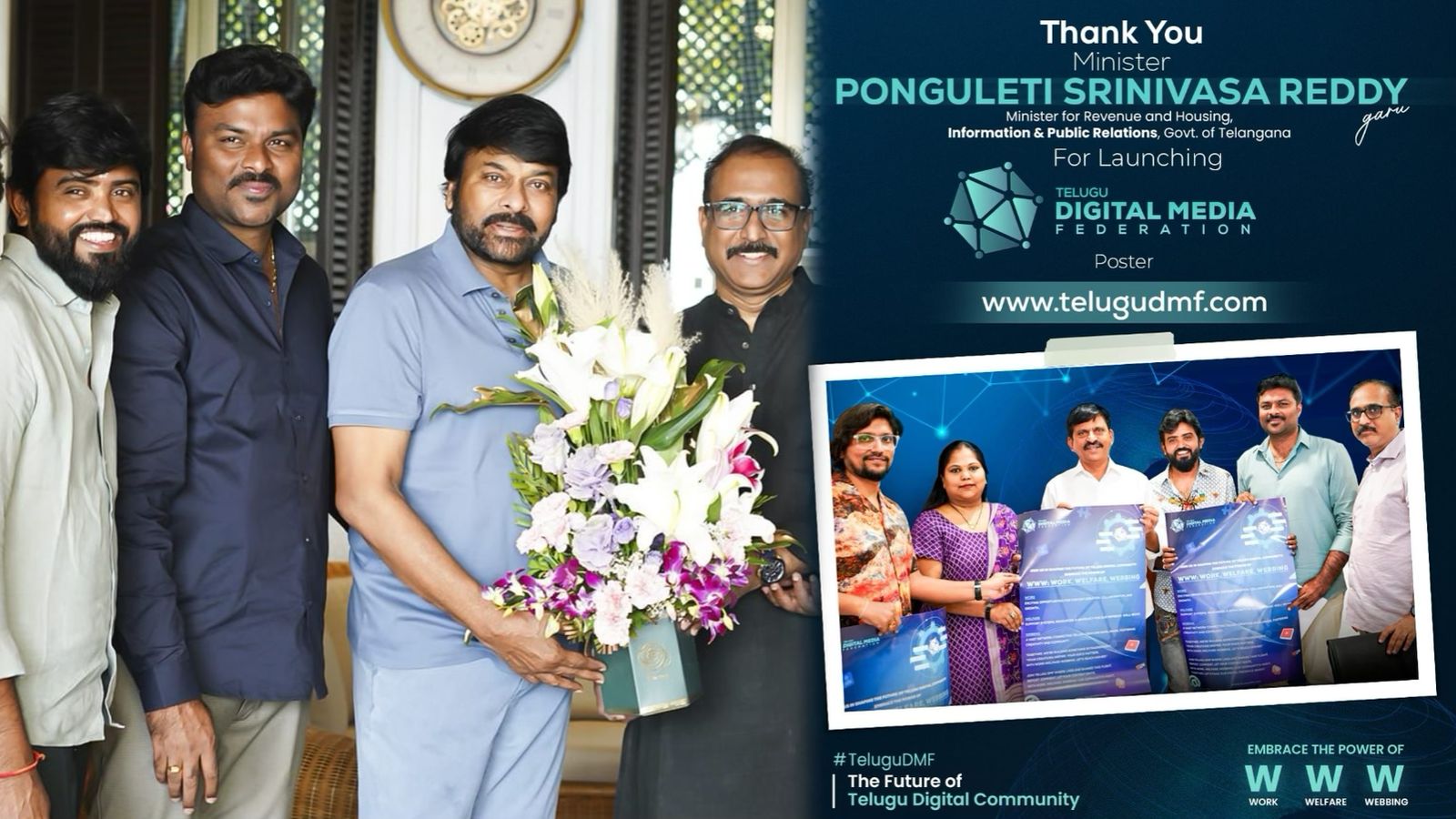 Megastar Chiranjeevi and Minister Ponguleti Srinivas Reddy have come together to launch the Telugu Digital Media Federation!
