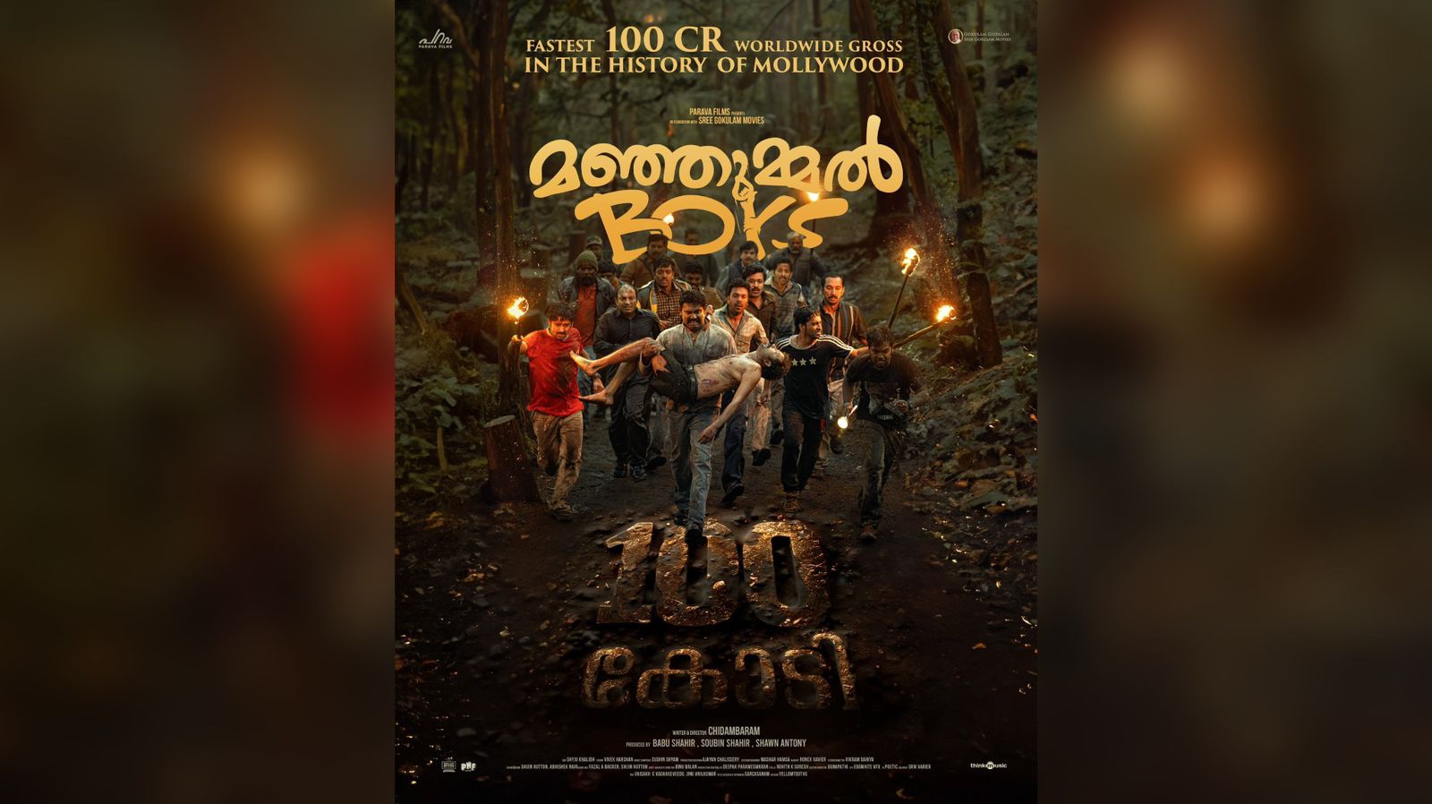 Is The Telugu Release Of Manjummel Boys' Getting Delayed Again?