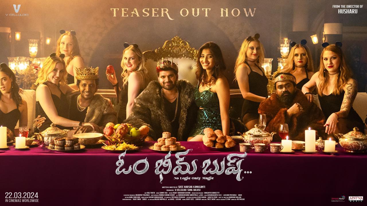 venue has been confirmed for Om Bheem Bush's trailer launch.