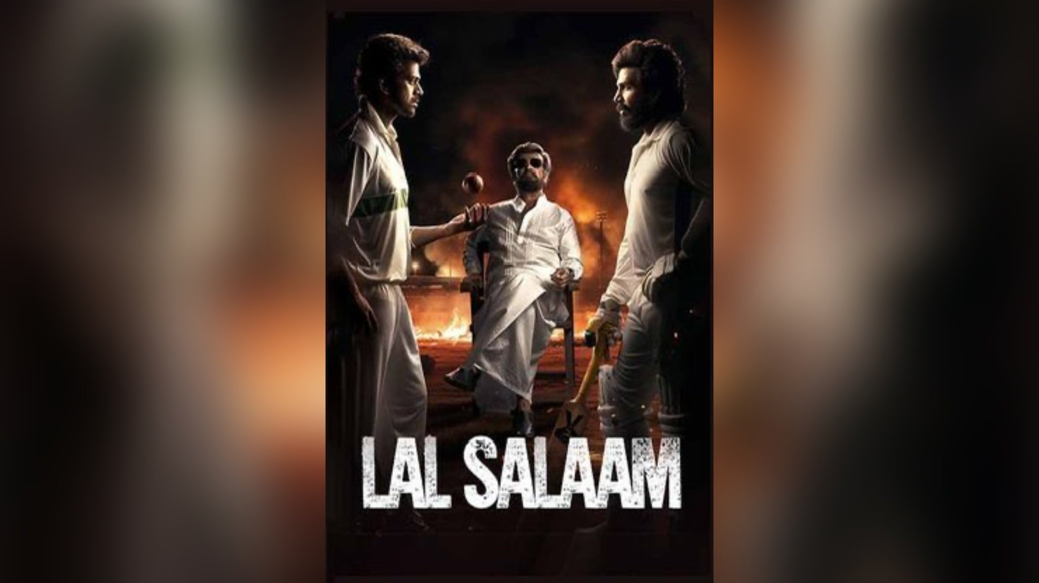 Rajinikanth's Lal Salaam to Premiere on OTT platform soon!