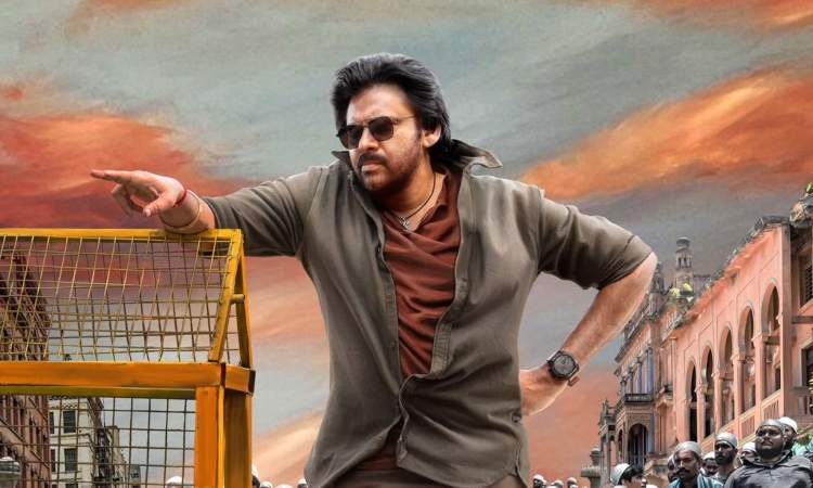 Ustaad Bhagat Singh Special Teaser Released! Get ready for a blend of Powerstar's cool energy with a touch of political punches!
