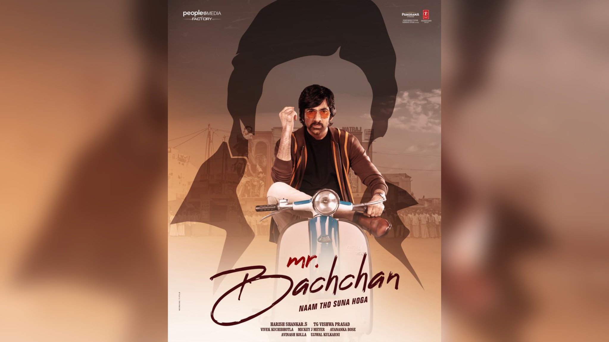 Ravi Teja's film, Mr. Bachchan, is now filming in this iconic city!