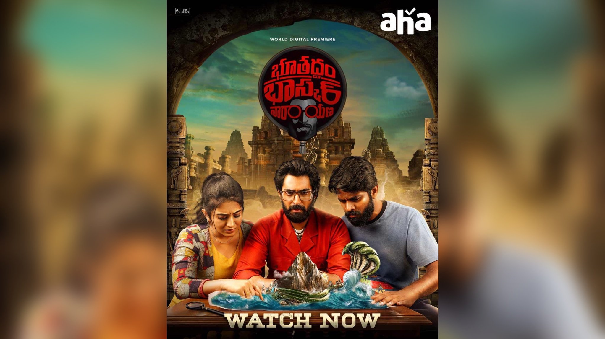 Telugu crime thriller Bhoothaddam Bhaskar Narayana has made its way to the OTT space. Time to buckle up for some thrilling entertainment!