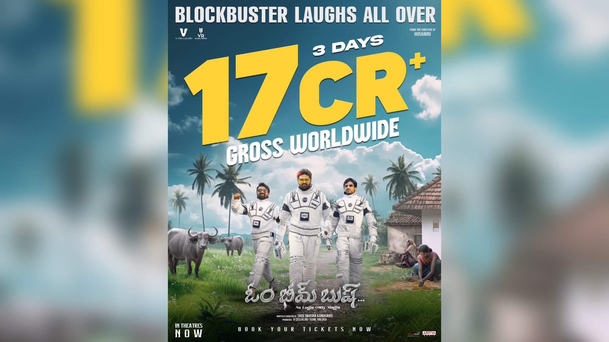 first weekend earnings of Om Bheem Bush are here!