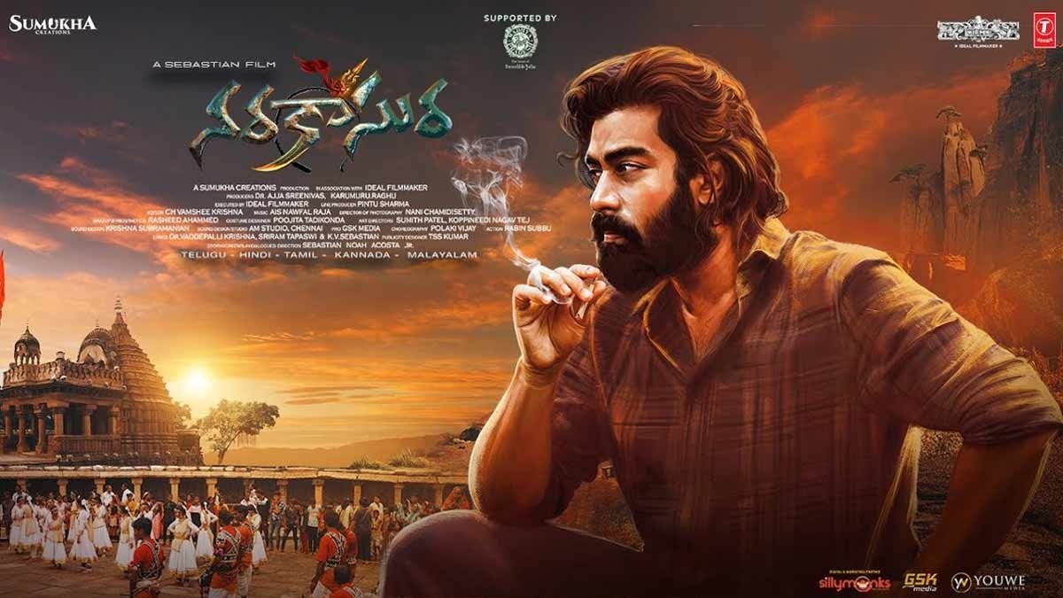 Narakasura: A Tale of Power, Love, and Sacrifice