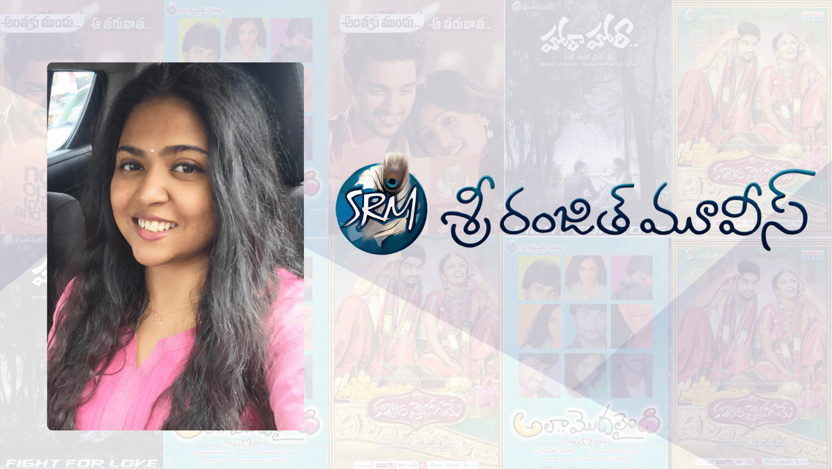 Suryakala Devi's Journey With Sri Ranjith Movies In Telugu Film Industry