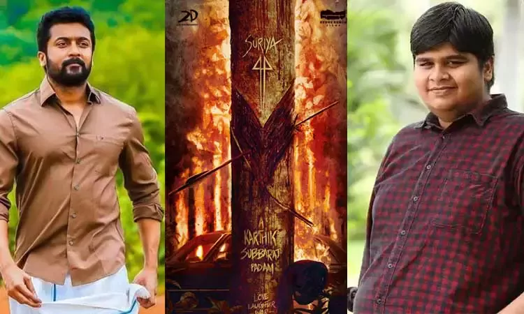Exciting news from Suriya! He just announced a new movie with Karthik Subbaraj, and they've already chosen a captivating title!
