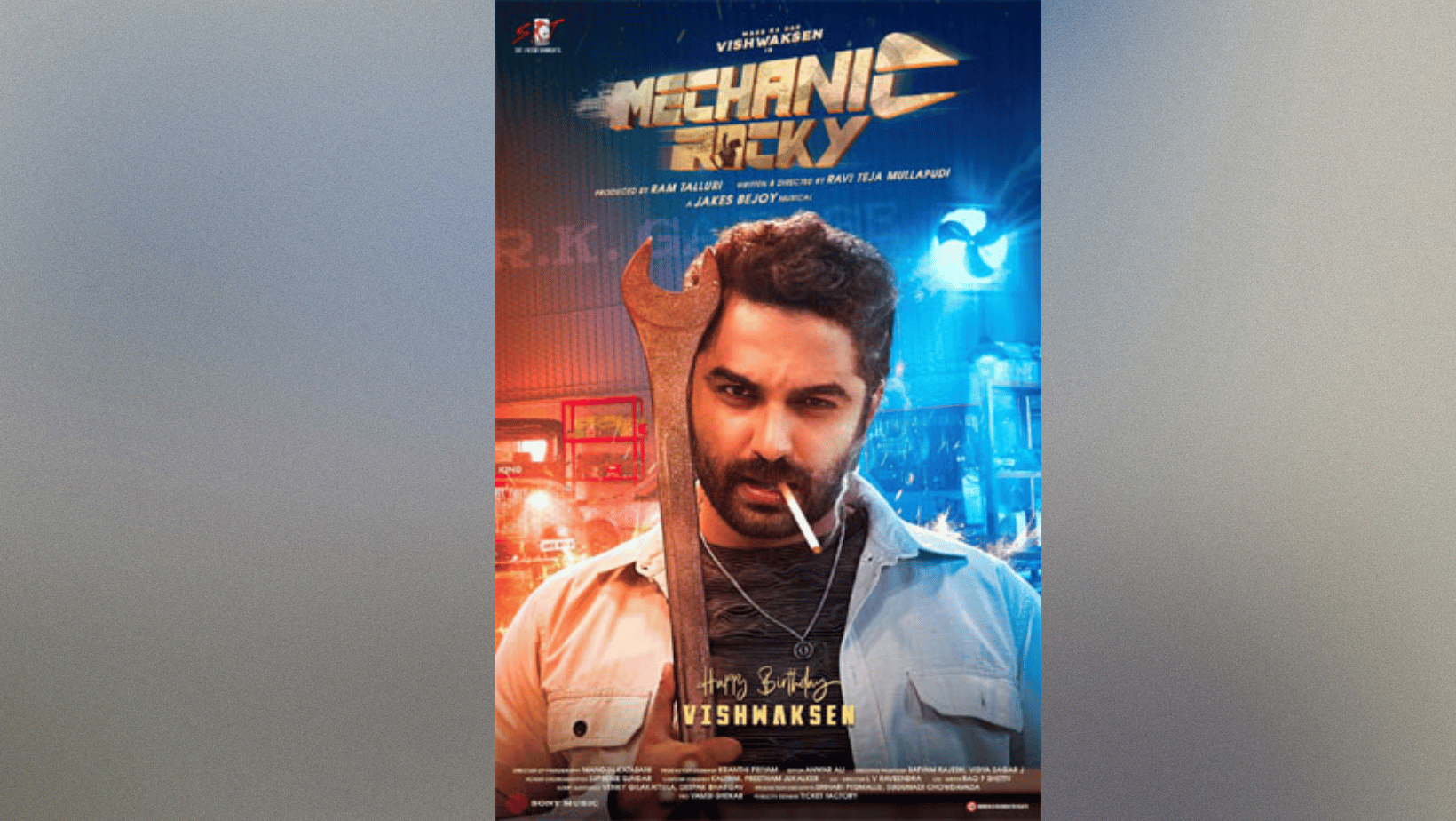 Vishwak Sen's latest movie has a catchy title and awesome first look!