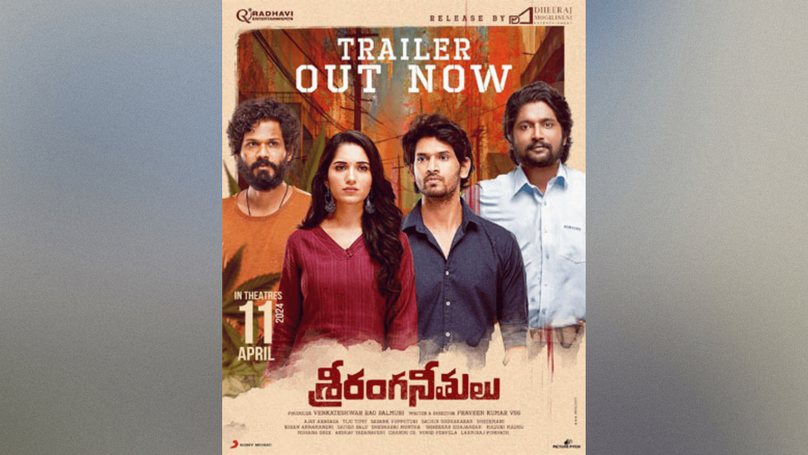 The trailer for Suhas, Ruhani Sharma, and Viraj Ashwin's new movie "Sriranga Neethulu" is finally here!