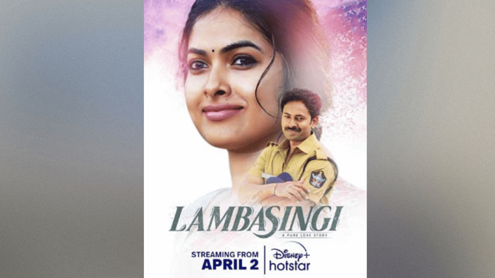 The romantic drama Lambasingi, starring Divi Vadthya, has announced its OTT release date.