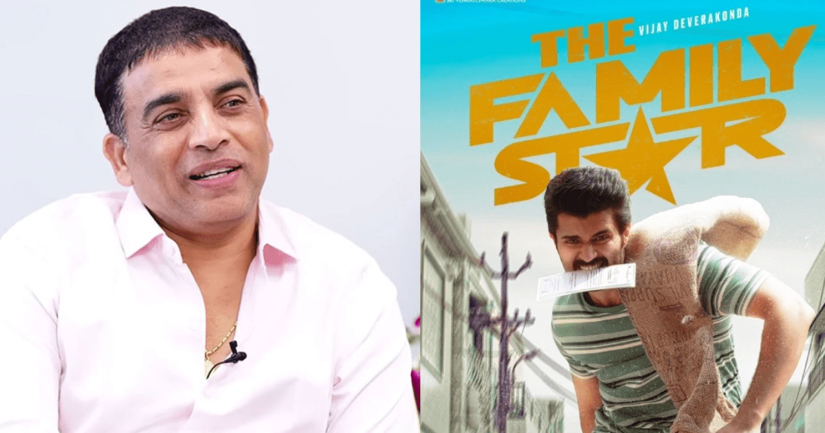 Dil Raju Says Family Star is mostly a love story with a sprinkle of family drama, coming in at about 70% romance and 30% family dynamic.