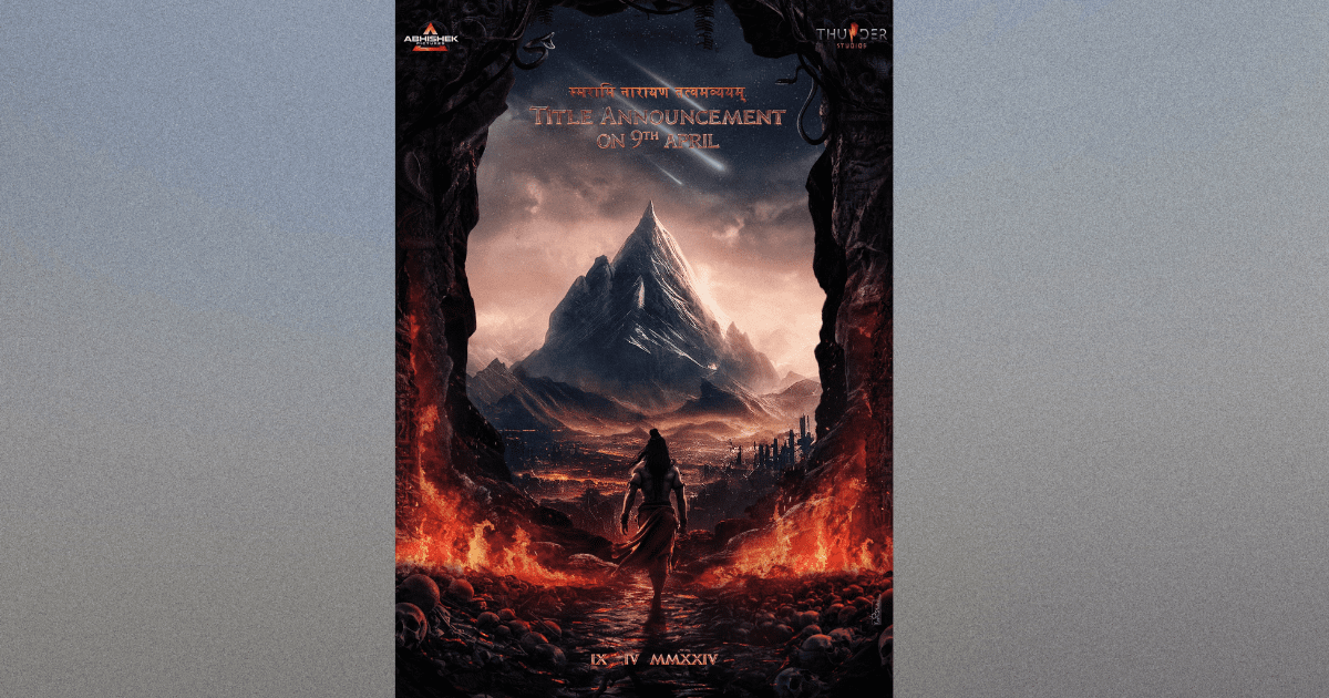 Abhishek Pictures is thrilled to share the news about their New movie