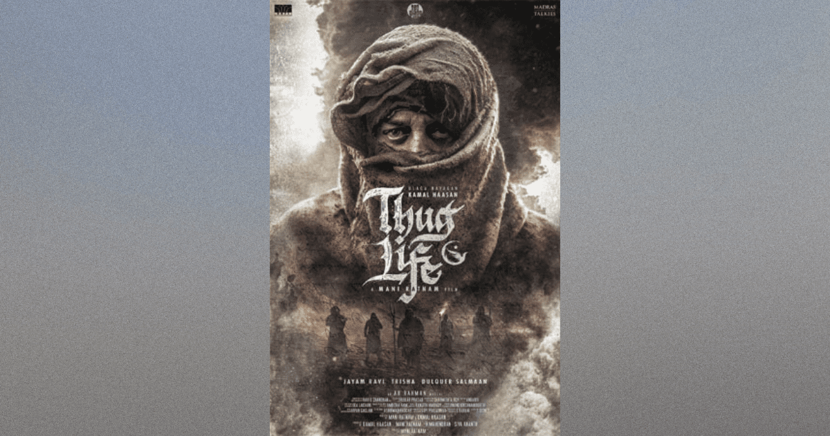 The role of Dulquer in Thug Life is being considered for these two actors!