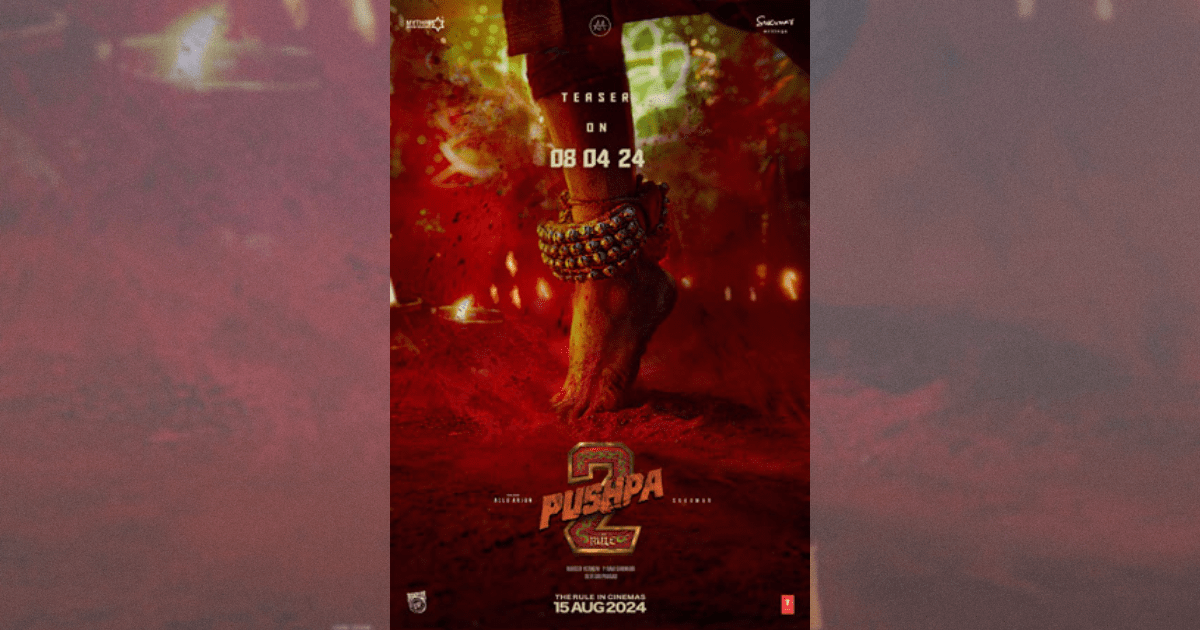 The teaser for Pushpa 2 is finally arriving on this special date. Stay tuned!