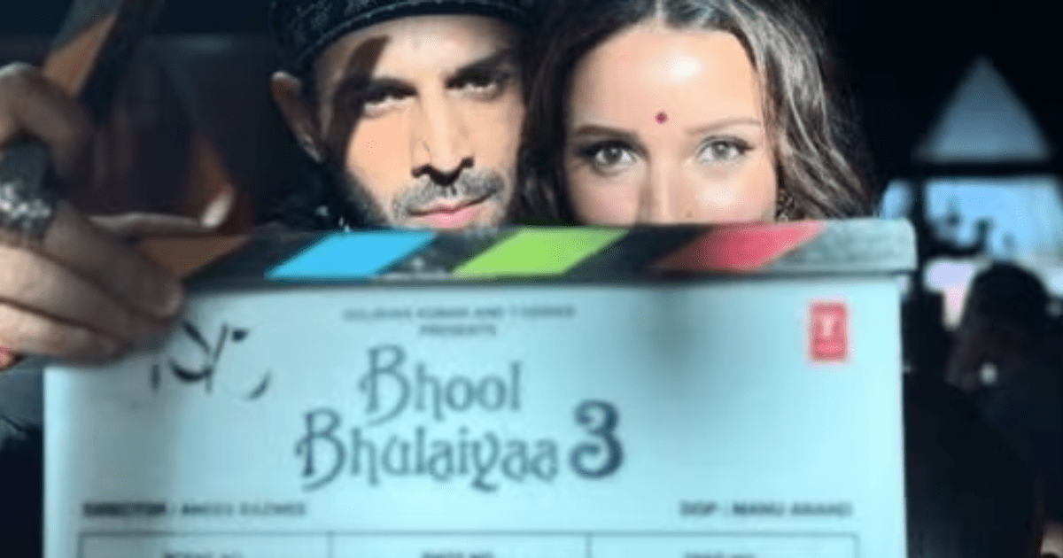 Following Vidya Balan, another well-known actress from yesteryears has joined the cast of Bhool Bhulaiyaa 3.