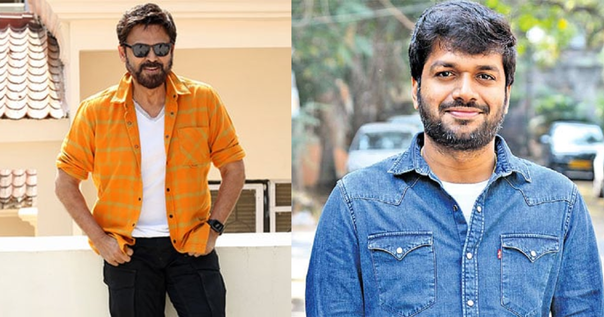 Venkatesh-Anil Ravipudi movie launch on this special day!