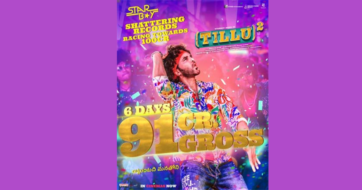 Tillu Square is getting super close to reaching the Rs. 100 crore milestone!