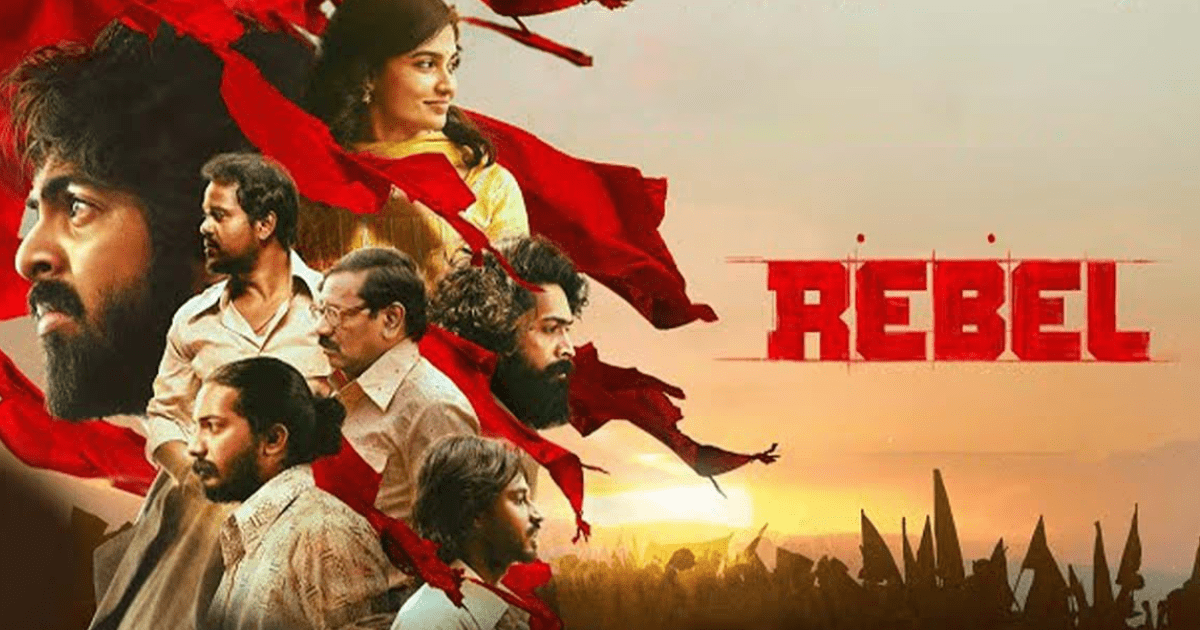 GV Prakash and Mamitha Baiju's film, Rebel, Arrived OTT platforms just two weeks after its theatrical debut!