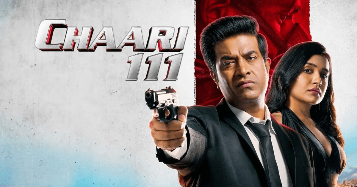 Vennela Kishore's Chaari 111 is now available for streaming on this amazing OTT platform.