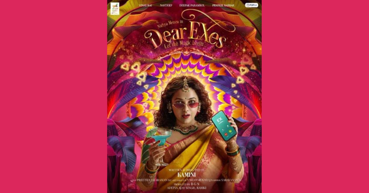 Title Revealed for Nithya Menen's Fantasy Drama!