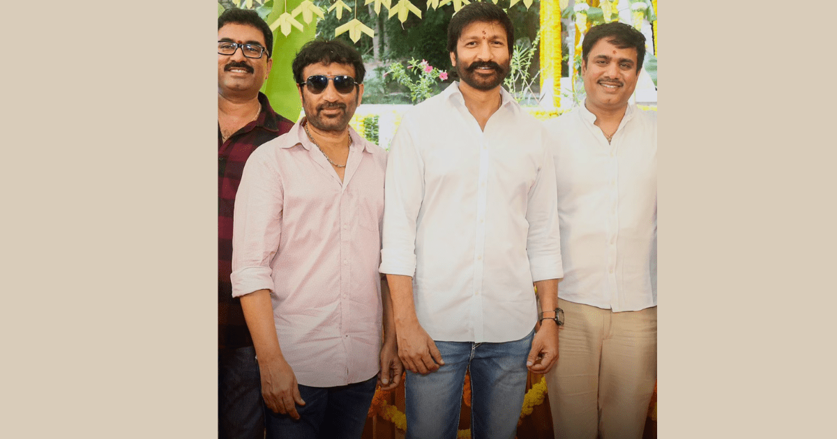 Gopichand and Srinu Vaitla's new movie has been revealed!