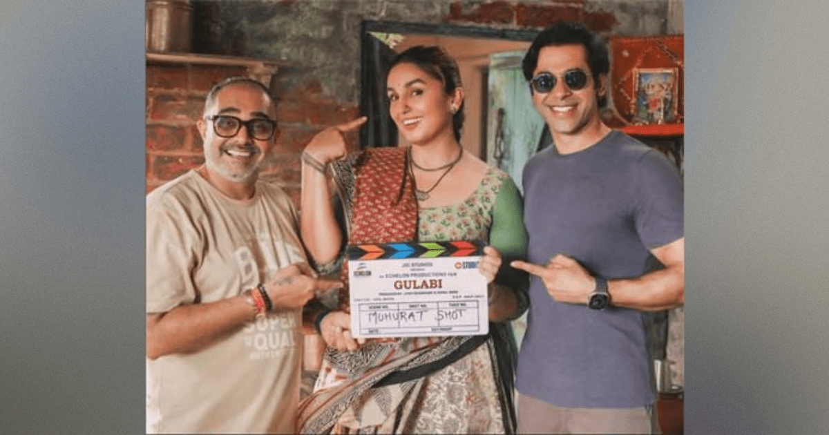 The filming of Huma Qureshi's new movie, Gulabi, has officially started in Ahmedabad!